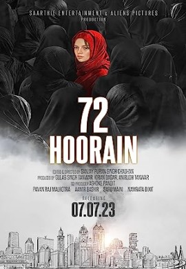 72 Hoorain